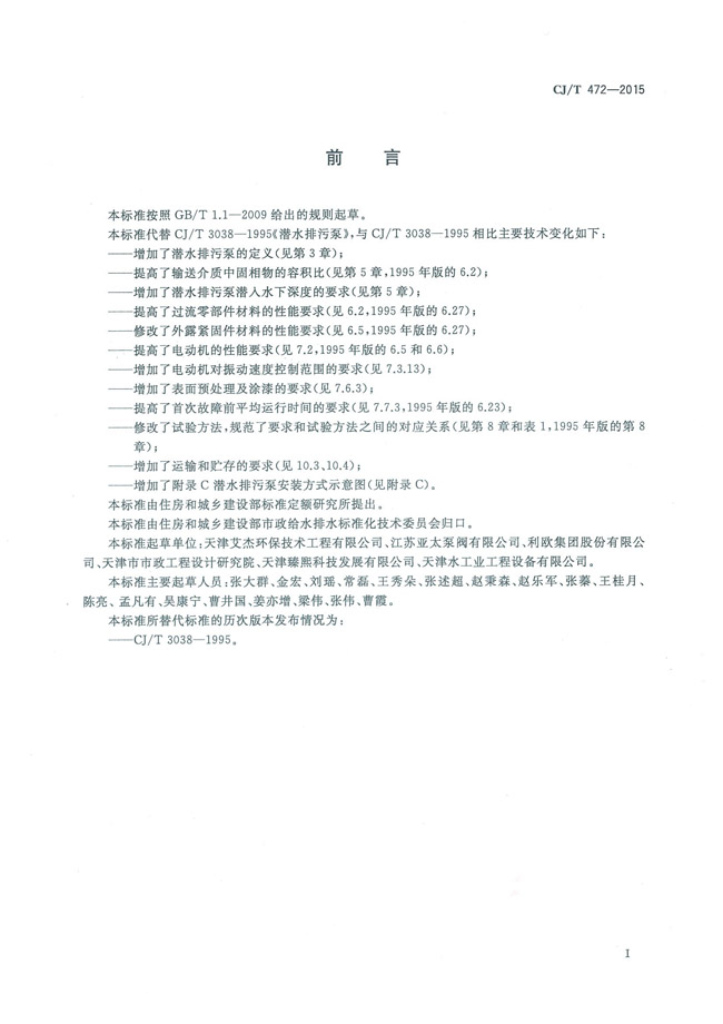 ӯᡤ[й]ٷվ