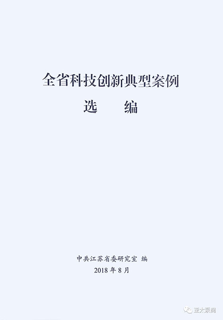 ӯᡤ[й]ٷվ